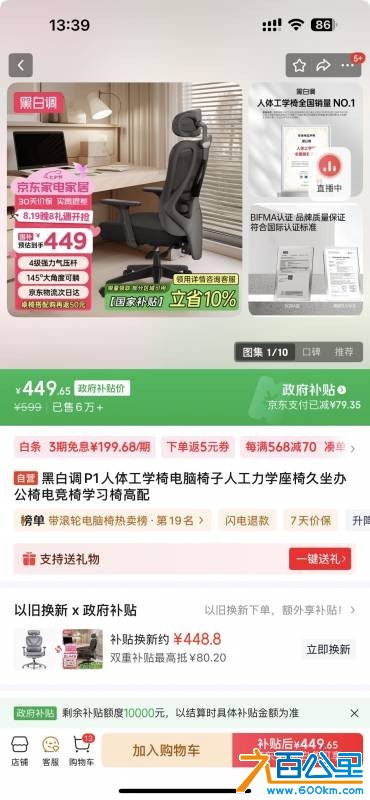 wechat_upload175617140068ad0c8850f8a