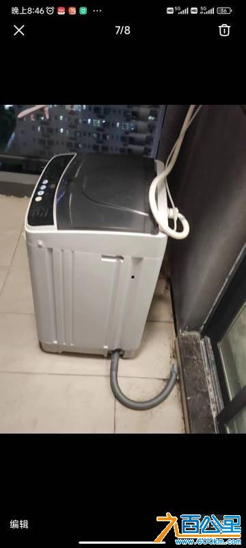 wechat_upload175618678568ad48a1cc5ab