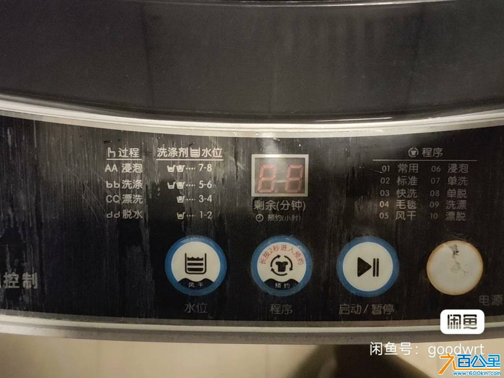 wechat_upload175618687868ad48fe9c991