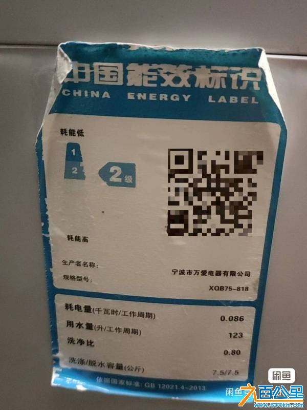 wechat_upload175618687968ad48ff74912