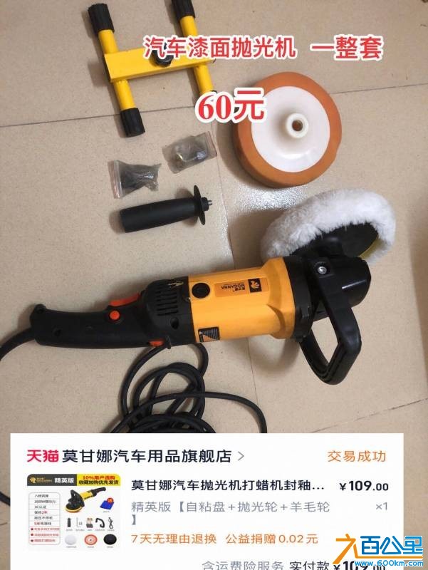 wechat_upload175618758268ad4bbe62a44