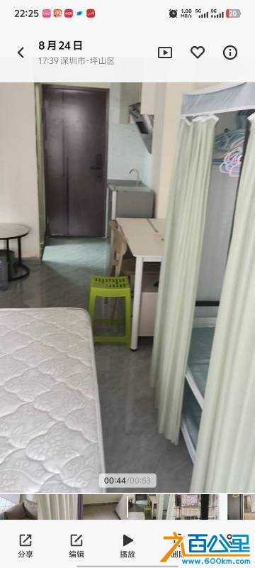 wechat_upload175621838368adc40f68844