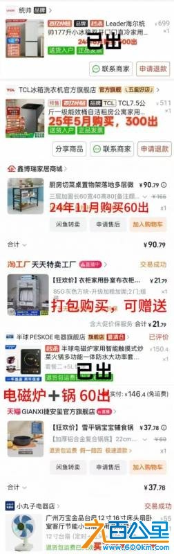 wechat_upload175628227668aebda4b4752