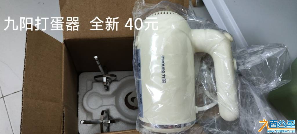 wechat_upload175629546368aef127d5b8b
