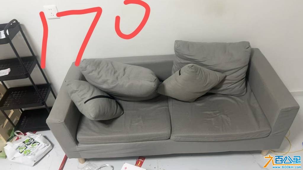 wechat_upload175630202468af0ac8d8c08