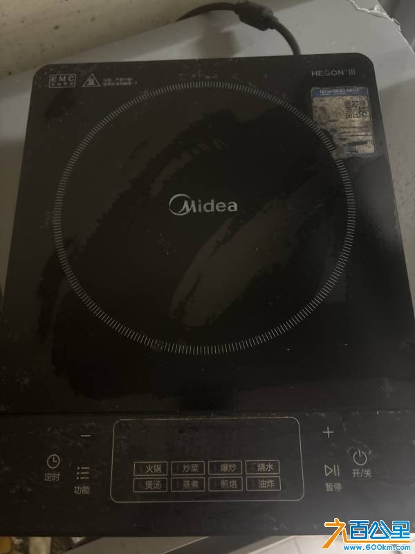 wechat_upload175630342768af104378493