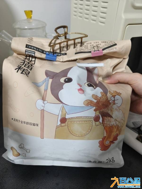 wechat_upload175639094668b06622c1148