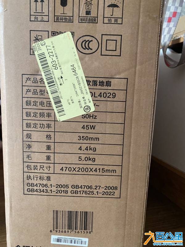 wechat_upload175639356868b07060259f2
