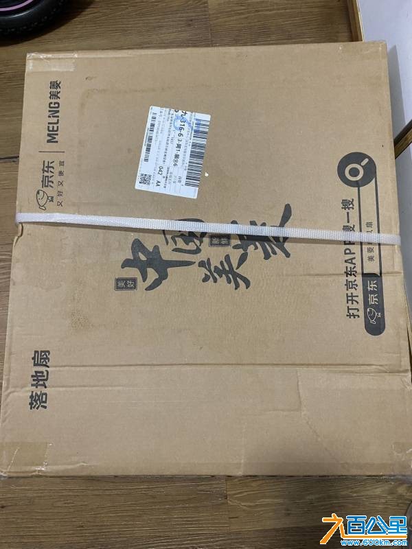 wechat_upload175639358268b0706ee183c
