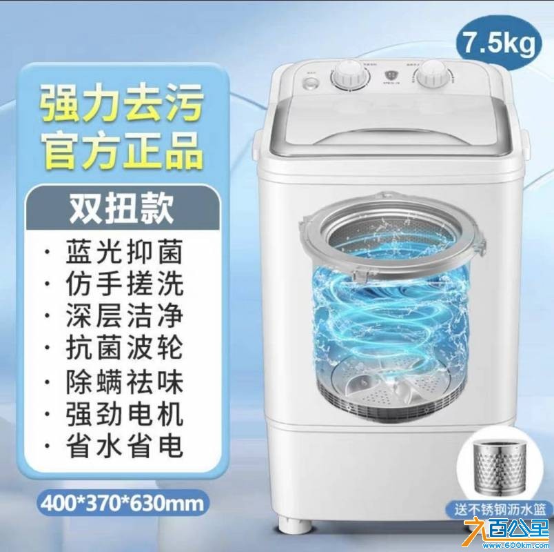 wechat_upload175642100468b0db8c7abe9