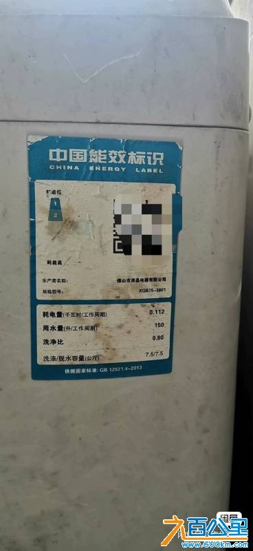 wechat_upload175643234168b107d599fb5