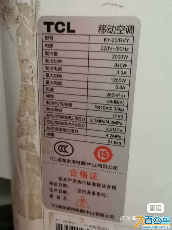 wechat_upload175643234368b107d7e201a