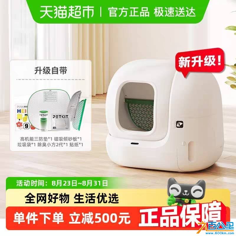 wechat_upload175643510768b112a35cbb7