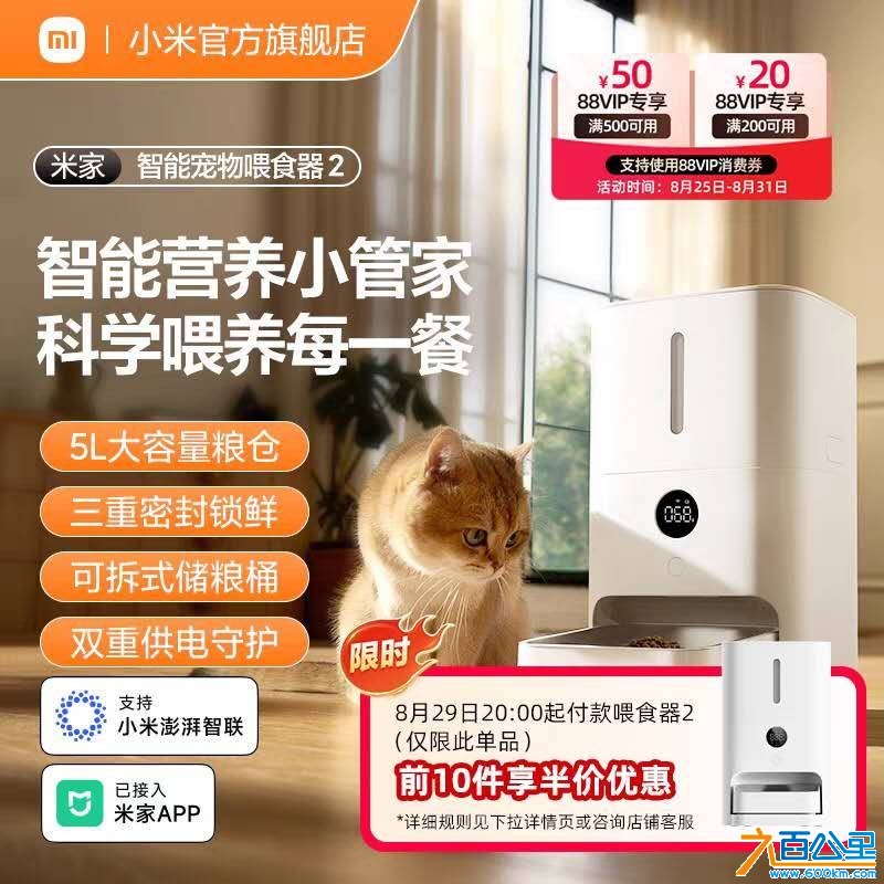 wechat_upload175643510868b112a4005f2