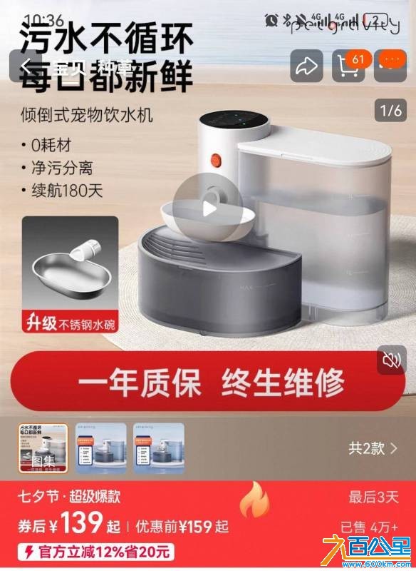 wechat_upload175643510868b112a49ef83