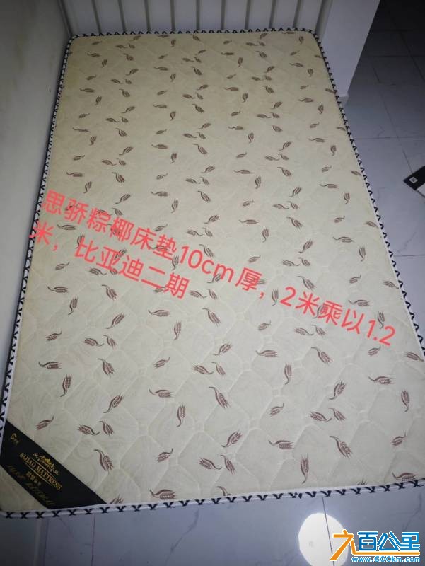wechat_upload175646896468b196e48dde2