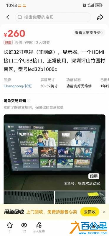 wechat_upload175647898468b1be08d82e9
