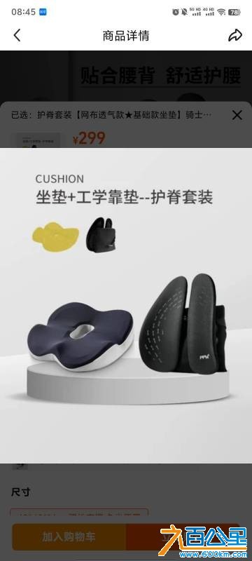 wechat_upload175651527968b24bcfea2b2