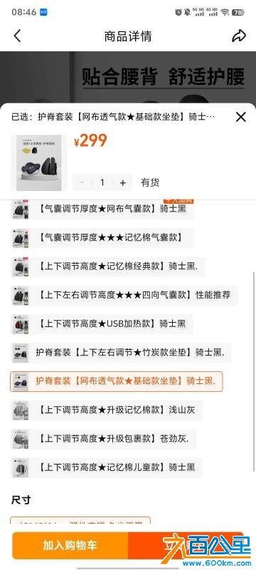 wechat_upload175651528168b24bd1861a1