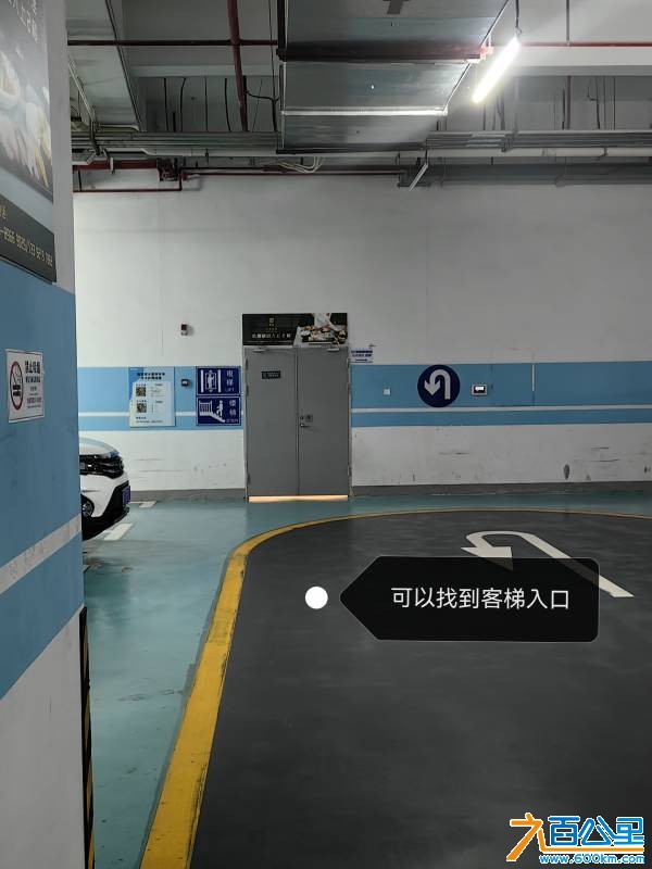 微信图片_20250830130236_10_36.jpg