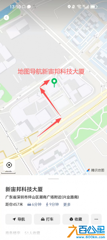微信图片_20250830131150_27_116.png