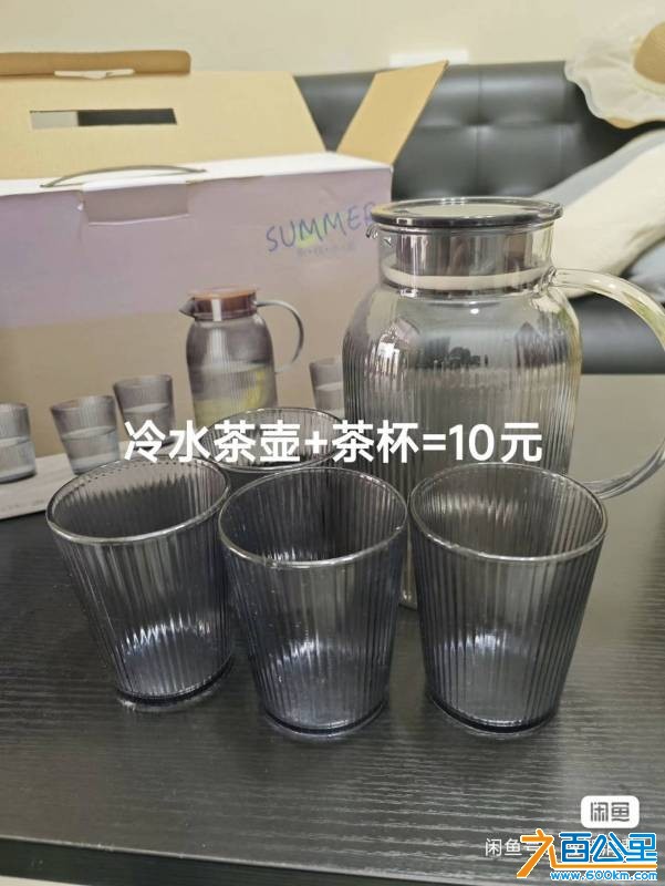 wechat_upload175653403968b295174dc58