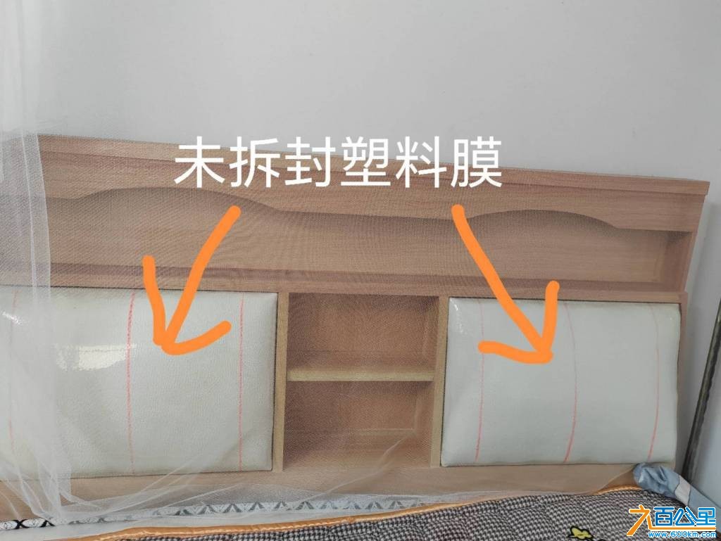 wechat_upload175653921568b2a94f290dd