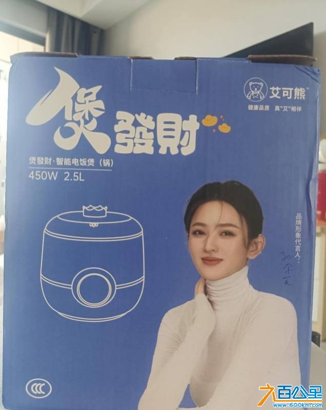 wechat_upload175654187268b2b3b0e1758