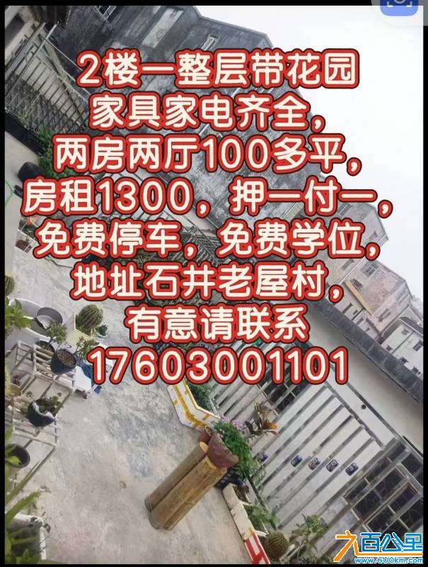 wechat_upload175656842768b31b6b7e530