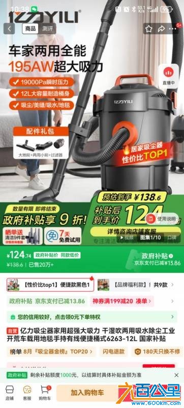 wechat_upload175660801568b3b60fd7a17