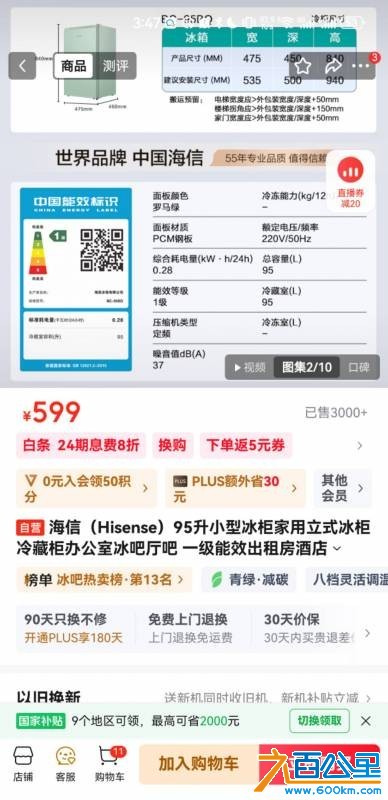 wechat_upload175662657068b3fe8a463b7