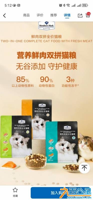 wechat_upload175663223268b414a83e217