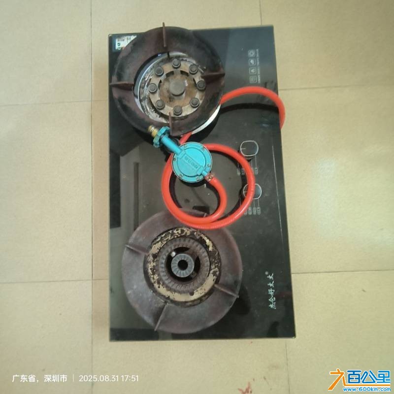 wechat_upload175663430768b41cc33b716