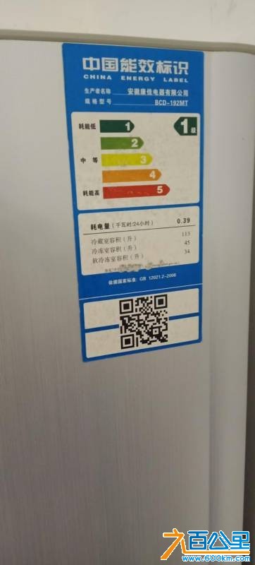 wechat_upload175664446768b4447378151