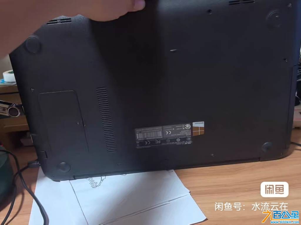 wechat_upload175665359068b46816447ed