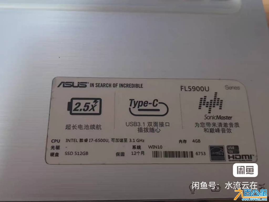 wechat_upload175665359168b46817c980b
