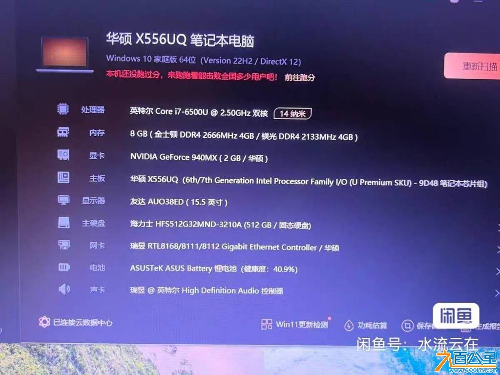 wechat_upload175665359268b468188a724