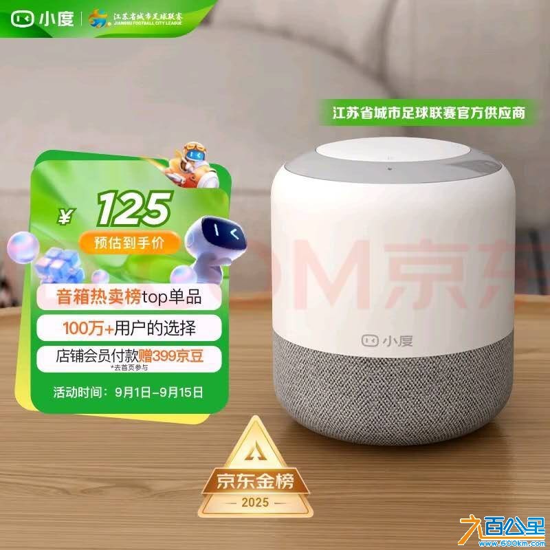 wechat_upload175668522068b4e3a47368d