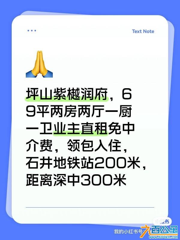 wechat_upload175670240968b526c9d646a