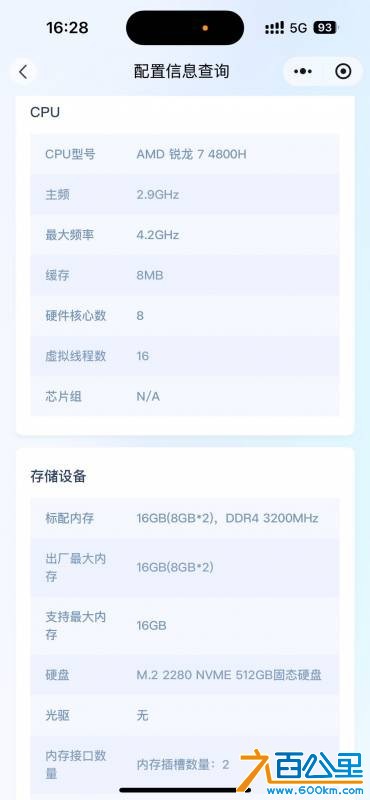 wechat_upload175671032768b545b753704