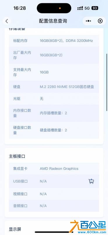 wechat_upload175671032868b545b8226f8