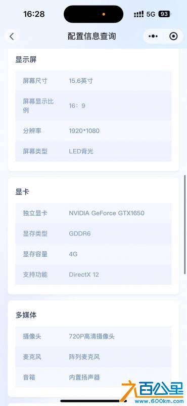 wechat_upload175671032968b545b91206c