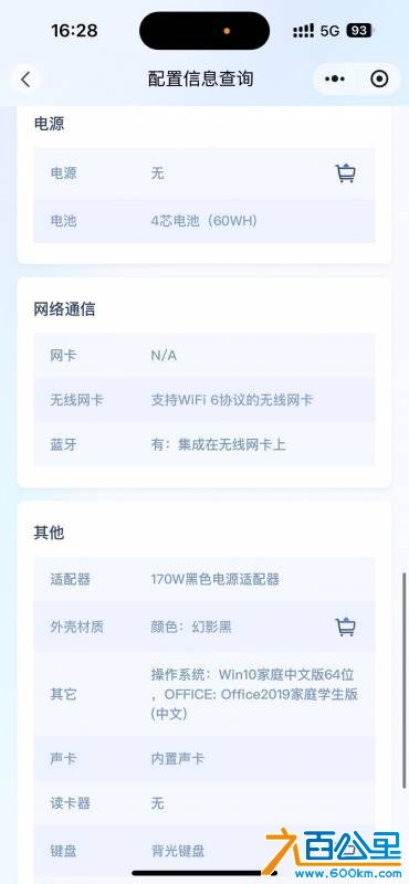 wechat_upload175671032968b545b9e15c7