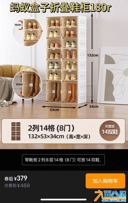wechat_upload175673675068b5aceec4884