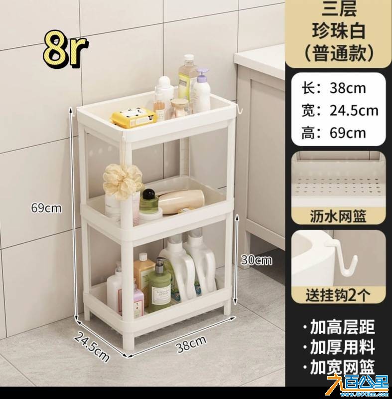 wechat_upload175673762468b5b058cdd8d