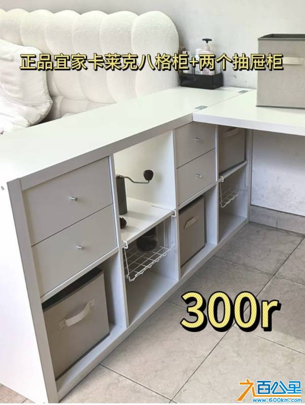 wechat_upload175673821068b5b2a2a848b