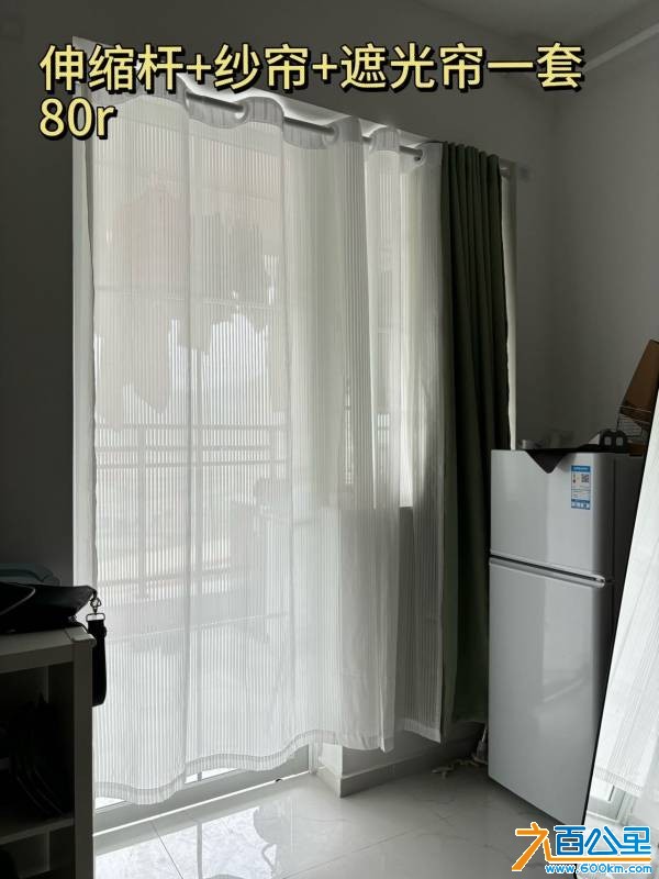 wechat_upload175673861868b5b43aa4369