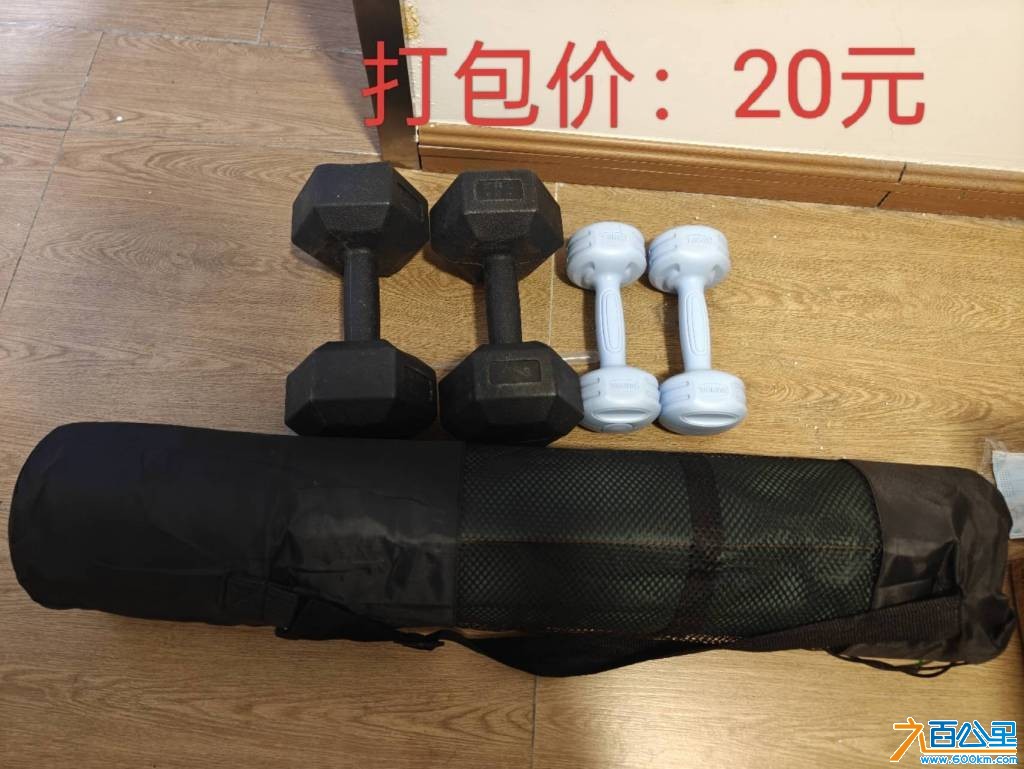 wechat_upload175674424768b5ca371b308