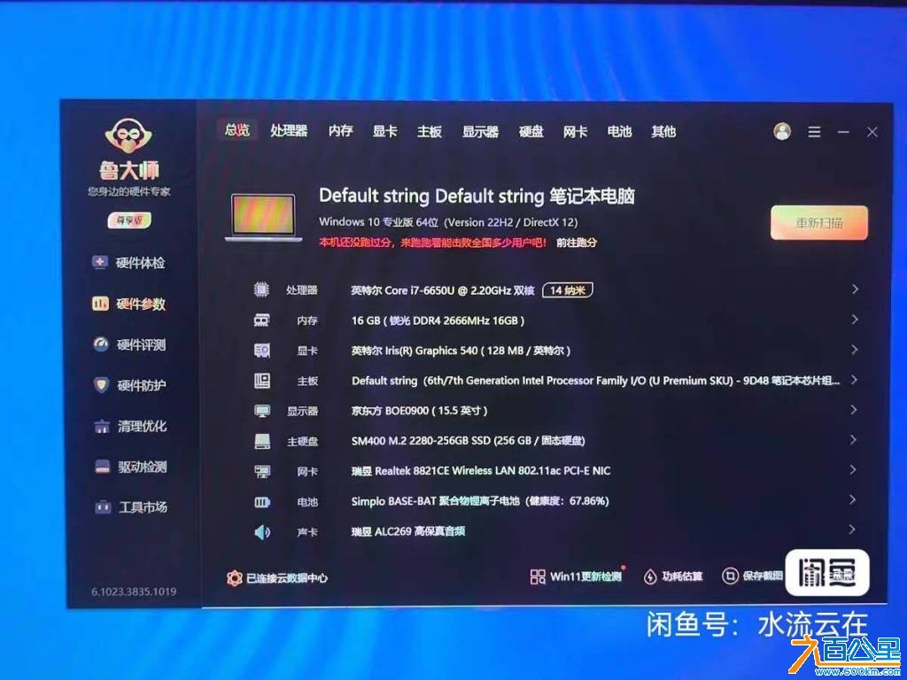 wechat_upload175677890168b65195b9066