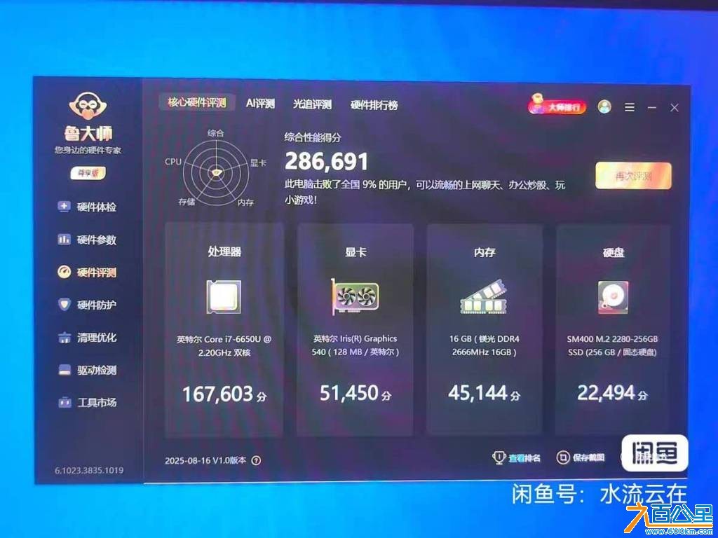 wechat_upload175677890168b651950ca8d
